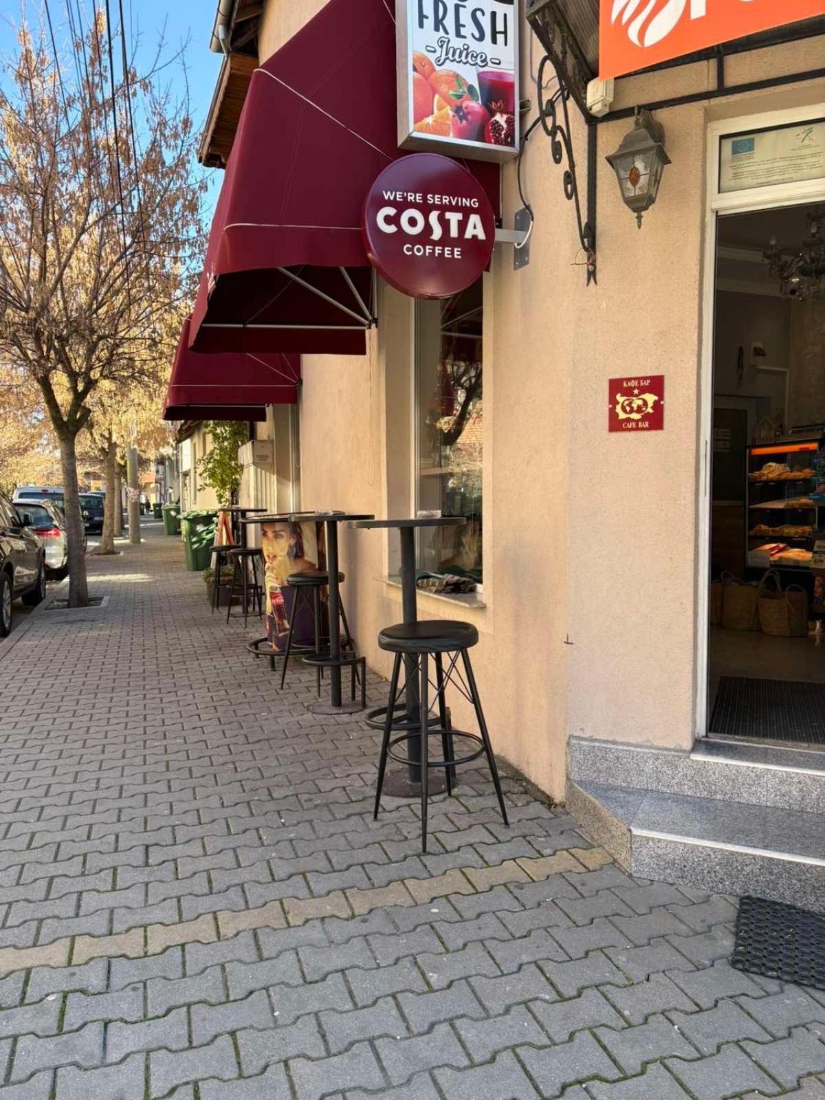 Radi Inn Svilengrad Exteriör bild